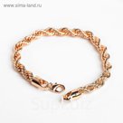 Браслет металл "Цепь" кордовое плетение, крупный завиток, каплевидный карабин, цвет золото, ширина 6 мм, L=21 см