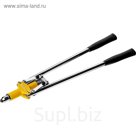 Заклепочник STAYER  MAX-POWER MX-4м 3114_z01 , двуручный