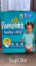 Подгузники PAMPERS BABY DRY GEANT T5 X39 оригинал Германия