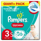 Трусики Pampers Pants, размер 3, 86 шт.