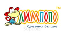В продаже у торгово-производственной компании “ЛИМПОПО” детские пижамы оптом от производителя по низким оптовым ценам.
Вся продукция соответствует требованиям …
