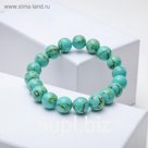 Браслет шар №10 "Бирюза старая", 5,5см