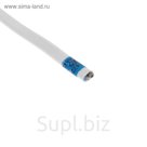 Провод "Альгиз К", ШВВП, 2х0.75 мм2, 10 м, белый