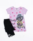 BENNA KIDS 626 Костюм Размерный ряд: 98 - 116 см