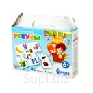 Игра настольная Десятое королевство "Ребусы", 40 карточек, картонная коробка