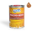 Масло-Воск Сагус по древесине для фасадов, стен и потолков (орех)