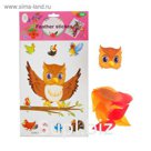 Аппликация перьями «Совушка»