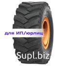 Forerunner 16,0/70-20(405/70-20) NHS 14PR QH880 TL КИТАЙ