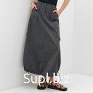 Юбка баллон миди женская MINAKU: Safari, графит, размер 48