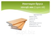 Имитация бруса (Сорт АВ)