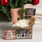 Набор подарочный новогодний «Этель» «Happy new year», полотенце 30×60 см и аксессуары (6 предметов)