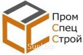 Плиты перекрытия каналов. Серия: 3.006.1-2.87 изделие: П20-36