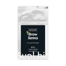 Хна для бровей BrowXenna Графитовый концентрат #110, (саше-рефилл), 6 г, 1 шт Артикул: 500110