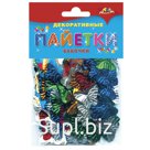 Материалы для творчества АППЛИКА «Декоративные пайетки», бабочки, С2893