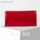 Кошелек жен 07-01-01, 20*3*10, 2 отд, д/карт, д/монет, красный