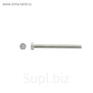 Болты DIN 933 полная резьба 5.8, 10.0 x 110, цинк, 5 кг