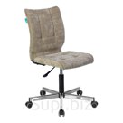 Кресло оператора Бюрократ CH-330M/LT-21, ML CH, ткань песочная, без подлокотников, регулировка высоты сиденья (ПОД ЗАКАЗ)