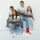 Свитер вязаный новогодний KAFTAN Scandinavia, размер 44, серый