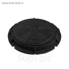 Люк полимерный, легкий, 15 кН, нагрузка до 1.5 т, черный