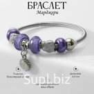 Браслет с шармами «Марджери» солнышко, фиолетовый в серебре, d=6.5 см