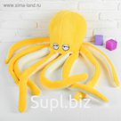Мягкая игрушка «Осьминог», цвет жёлтый, 96 см