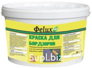 Краска для бордюров желтая «Фelux», 30 кг