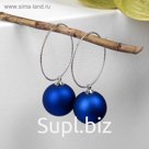 Серьги ассорти "Снежок" в кольце, цвет синий в серебре