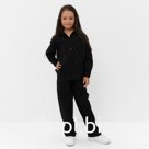 Костюм (рубашка и брюки) детский KAFTAN «Лён», размер 30 (98-104 см), чёрный