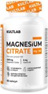 Минеральная добавка Kultlab Magnesium Citrate + B6, 60 капс
