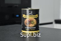 Каша гороховая с говядиной