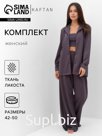 Костюм женский (рубашка, брюки, топ) KAFTAN Base, размер 46, графит