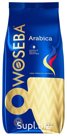 Кофе Arabica в зернах (Польша)