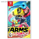 Игра для Nintendo Switch Arms