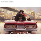 Коллекция Канвас Постер "Ты единственный" 60/90