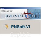 PNSoft-VI: Модуль интеграции с системами видеонаблюдения
