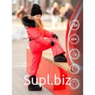 Комбинезон для девочки Batik, рост 128 см, цвет райский розовый