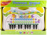 Игрушка электронная развивающая Поющие друзья арт.PK39FY