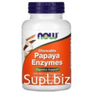 БАД «Now Foods» Chewable Papaya Enzymes, 180 леденцов