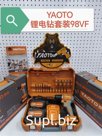 Шуруповерт С Набором Насадок YAOTO 98V