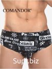 Трусы мужские Comandor брифы SL003