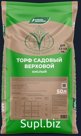 Торф верховой (кислый) , 50 л