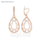 Серьги "Авалора", цвет золото