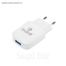 Сетевое зарядное устройство Krutoff, USB, 2.1 A, белое
