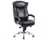 Офисное кресло Kingstyle SHL-15 Hildi NL Chrome (натуральная кожа, черный) КОД ТОВАРА: KS-001022