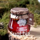 Варенье из кедровых шишек с кедровыми орехами, 290 г