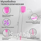 Мухобойка телескопическая, длина 26-70 см, размер рабочей части 8×9.4 см, МИКС