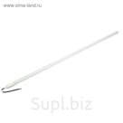 Лампа-светильник светодиодная Luazon T8, 18Вт, IP65, 1200 мм, 220 В, зеленый свет