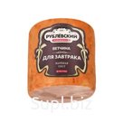 Колбасные изделия