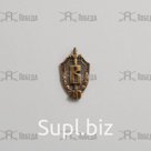 Вымпел 40 лет