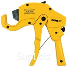Ножницы для отрезки труб REMS ROS P 42